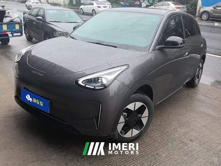 Geely Xing Yuan UP 410km Explorer Edition