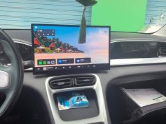 Geely Xing Yuan UP 410km Explorer Edition - ფოტო 13