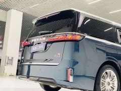 Voyah Lantu Dreamchaser PHEV Qiankun Ultra - ფოტო 16