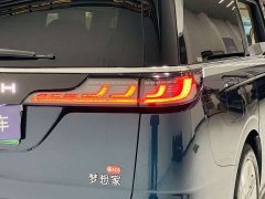 Voyah Lantu Dreamchaser PHEV Qiankun Ultra - ფოტო 18