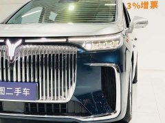 Voyah Lantu Dreamchaser PHEV Qiankun Ultra - ფოტო 4