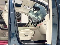 Voyah Lantu Dreamchaser PHEV Qiankun Ultra - ფოტო 8