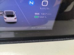 Wuling Binguo 203km Comfort Edition - ფოტო 13