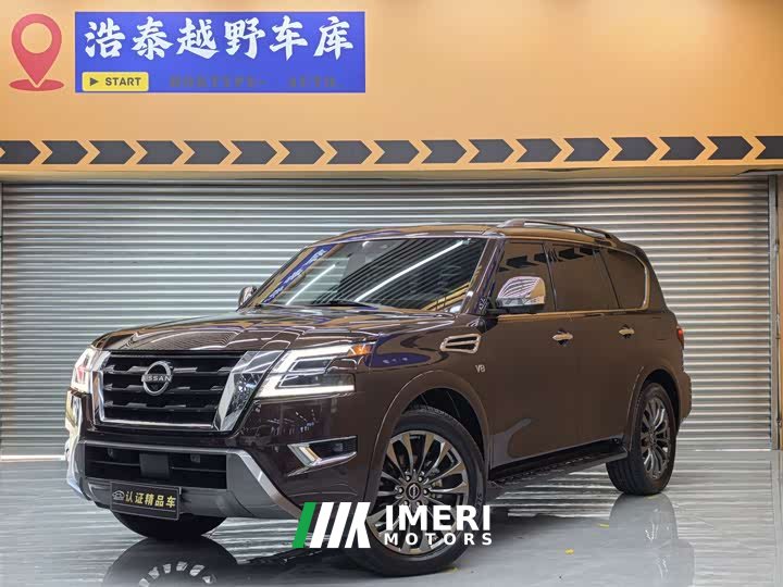 Nissan Pathfinder ARMADA 5.6L Invincible Fleet Flagship Edition