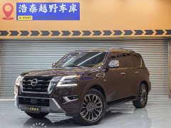 Nissan Pathfinder ARMADA 5.6L Invincible Fleet Flagship Edition - ფოტო 1