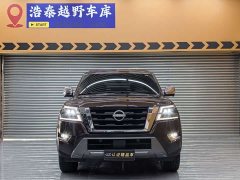 Nissan Pathfinder ARMADA 5.6L Invincible Fleet Flagship Edition - ფოტო 2