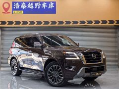 Nissan Pathfinder ARMADA 5.6L Invincible Fleet Flagship Edition - ფოტო 3
