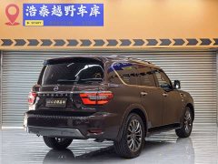 Nissan Pathfinder ARMADA 5.6L Invincible Fleet Flagship Edition - ფოტო 4