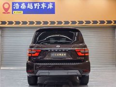 Nissan Pathfinder ARMADA 5.6L Invincible Fleet Flagship Edition - ფოტო 5