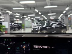 Li Auto Ideal L8 Ultra - ფოტო 12