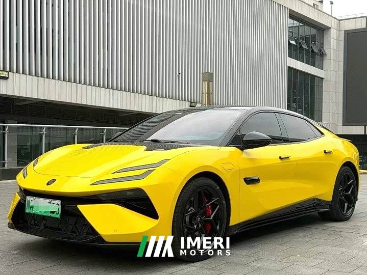 Lotus EMEYA S Platinum Edition