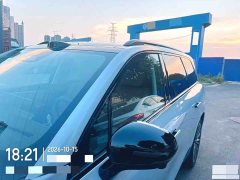 Leapmotor C16 EREV 280 Lidar Smart Premium Edition 6-seater - ფოტო 4