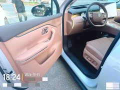 Leapmotor C16 EREV 280 Lidar Smart Premium Edition 6-seater - ფოტო 8