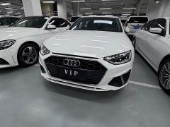Audi A4L 40 TFSI Life Enjoyment Edition - ფოტო 1