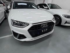 Audi A4L 40 TFSI Life Enjoyment Edition - ფოტო 3