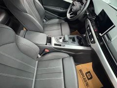 Audi A4L 40 TFSI Life Enjoyment Edition - ფოტო 7