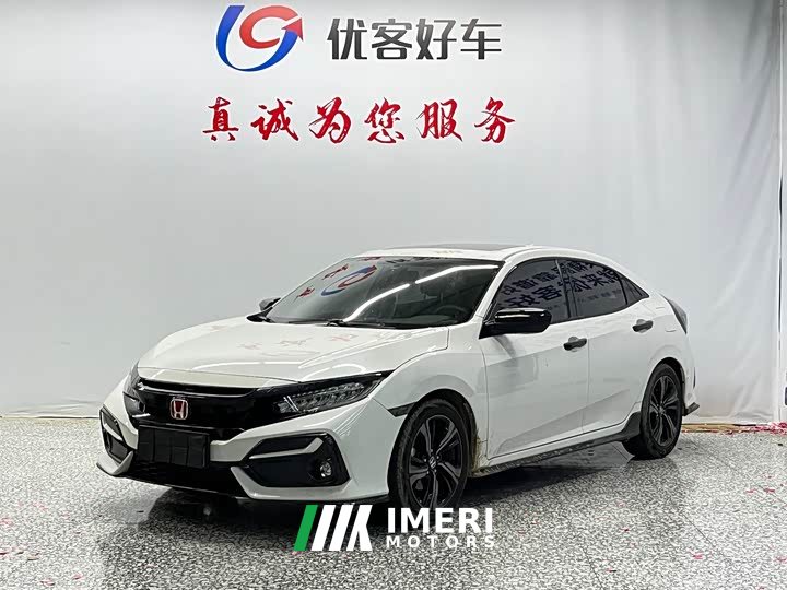 Honda Civic Hatchback 220 Turbo CVT Trendy Control - ავტომობილი ჩინეთიდან