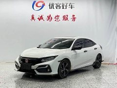 Honda Civic Hatchback 220 Turbo CVT Trendy Control - ფოტო 1
