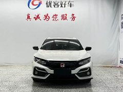 Honda Civic Hatchback 220 Turbo CVT Trendy Control - ფოტო 2