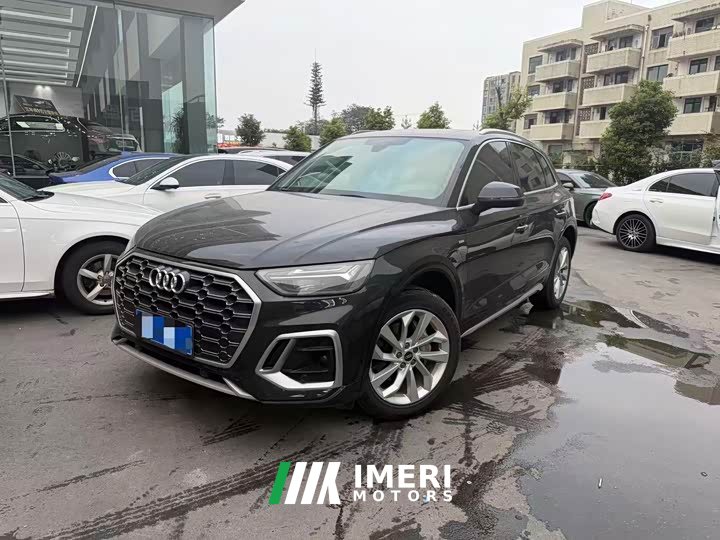 Audi Q5L 40 TFSI Luxury Elegance - ავტომობილი ჩინეთიდან
