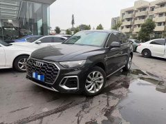 Audi Q5L 40 TFSI Luxury Elegance - ფოტო 1
