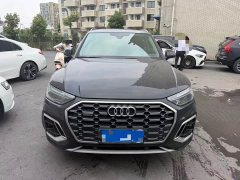 Audi Q5L 40 TFSI Luxury Elegance - ფოტო 2