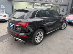 Audi Q5L 40 TFSI Luxury Elegance - ფოტო 7