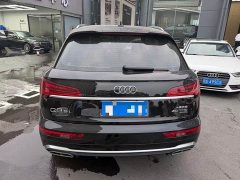 Audi Q5L 40 TFSI Luxury Elegance - ფოტო 8