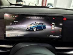 Voyah Lantu Dreamchaser PHEV Qiankun Ultra - ფოტო 4