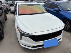 FAW Besturn B70 1.5T Automatic 15th Anniversary Classic Edition - ფოტო 3