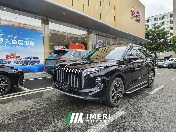 Hongqi HS7 2023 2.0T automatic four-wheel drive Qichang version, six seats