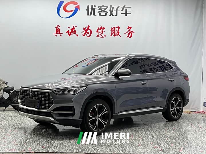 BYD Song Plus 1.5T Automatic Flagship
