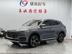 BYD Song Plus 1.5T Automatic Flagship - ფოტო 1