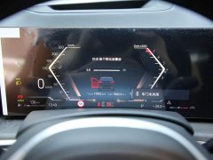 BMW X5 2023 xDrive 30Li M Sport Luxury Package - ფოტო 13