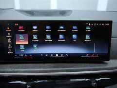 BMW X5 2023 xDrive 30Li M Sport Luxury Package - ფოტო 15