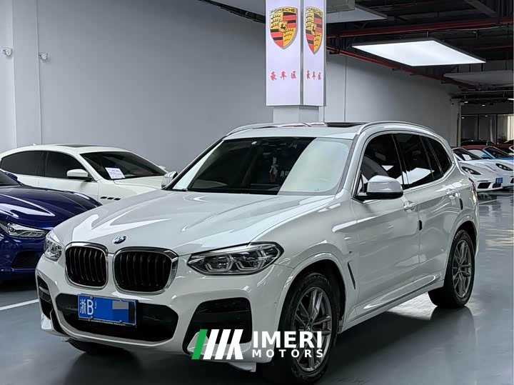 BMW X3 xDrive28i M Sport Package