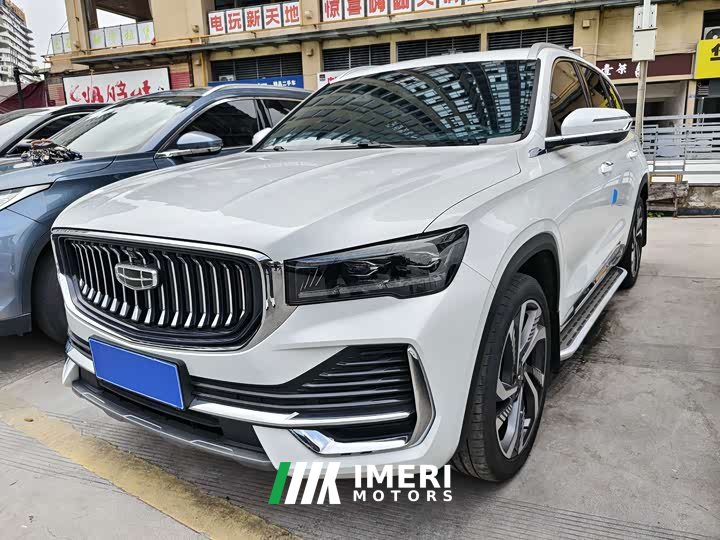 Geely Xingyue L 2.0T High-Power Auto FWD Cloud Rising Edition - ავტომობილი ჩინეთიდან