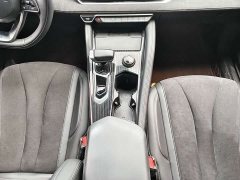 Geely Xingyue L 2.0T High-Power Auto FWD Cloud Rising Edition - ფოტო 6