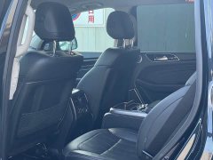 Beijing Jeep BJ90 4.0T Zunjia Edition - ფოტო 4