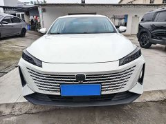 Changan Yida Blue Whale NE 1.5T GDI DCT Comfort Edition - ფოტო 2