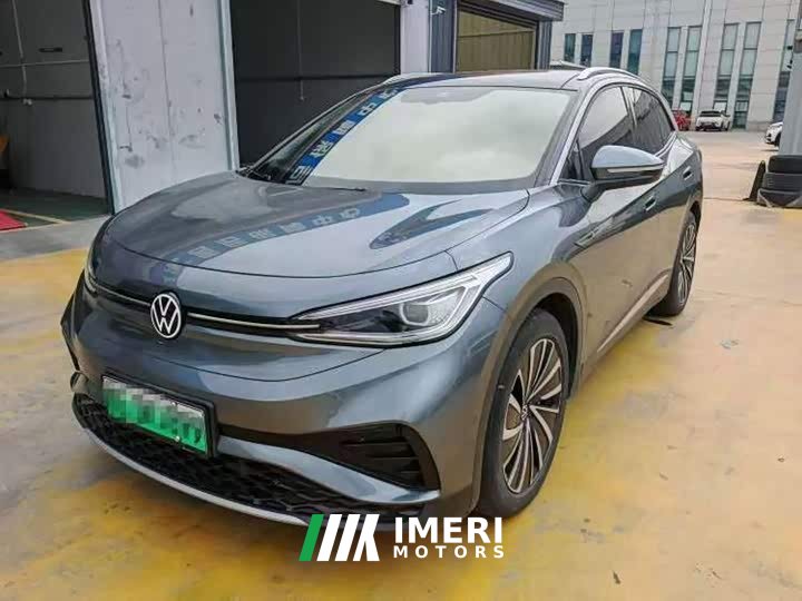 Volkswagen ID.4 X Smart Long-Range Edition