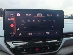 Volkswagen ID.4 X Smart Long-Range Edition - ფოტო 2