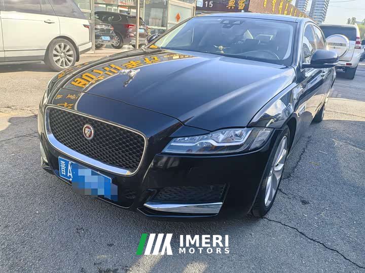 Jaguar XFL 2.0T P250 RWD Luxury Edition