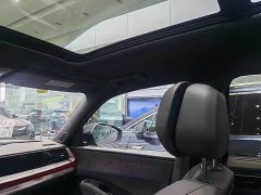 Volkswagen Teramont Pro 450TSI 4WD Horizontal Edition - ფოტო 14