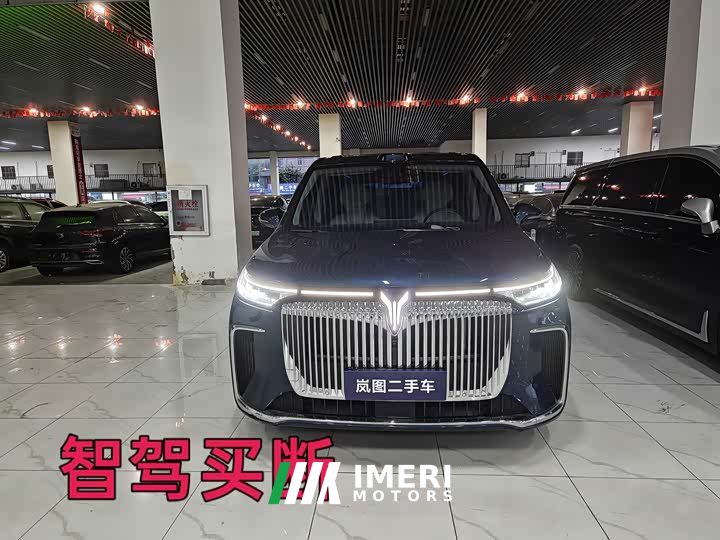 Voyah Lantu Dreamchaser PHEV AWD Luxury Qiankun Edition - ავტომობილი ჩინეთიდან