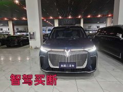 Voyah Lantu Dreamchaser PHEV AWD Luxury Qiankun Edition - ფოტო 1