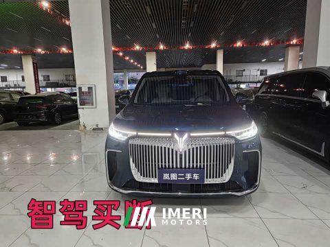 2025 Voyah Lantu Dreamchaser PHEV AWD Luxury Qiankun Edition - ავტომობილი ჩინეთიდან