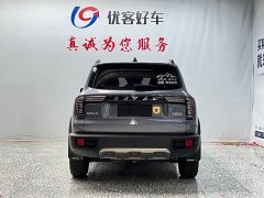 Great Wall Dachshund 1.5T DCT Two-Wheel Drive Border Collie Edition - ფოტო 17