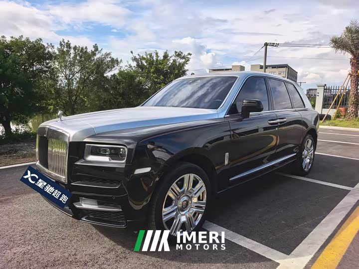 Rolls-Royce Cullinan Four-Seater