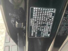 Jetour Chitu Traveler C-DM 206KM AWD Mountain Edition - ფოტო 19